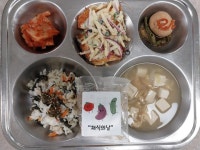 11월 29일 (수) 점심 급식사진 :: 급식 소식 :: 인천성리중학교 인천성리중학교 :: 급식 소식 :: 11월 29일 (수) 점심 급식사진