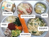 11월 29일 (수) 점심 급식사진 :: 급식 소식 :: 안산성호중학교 안산성호중학교 :: 급식 소식 :: 11월 29일 (수) 점심 급식사진
