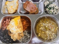 11월 29일 (수) 점심 급식사진 :: 급식 소식 :: 대호중학교 대호중학교 :: 급식 소식 :: 11월 29일 (수) 점심 급식사진