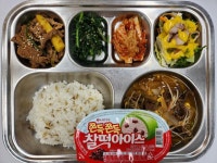 11월 29일 (수) 점심 급식사진 :: 급식 소식 :: 종암중학교 종암중학교 :: 급식 소식 :: 11월 29일 (수) 점심 급식사진