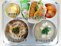 11월 29일 (수) 점심 급식사진 :: 급식 소식 :: 시곡중학교 시곡중학교 :: 급식 소식 :: 11월 29일 (수) 점심 급식사진