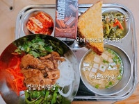 11월 29일 (수) 점심 급식사진 :: 급식 소식 :: 매홀중학교 매홀중학교 :: 급식 소식 :: 11월 29일 (수) 점심 급식사진