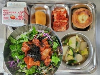 11월 29일 (수) 점심 급식사진 :: 급식 소식 :: 숭신여자고등학교 숭신여자고등학교 :: 급식 소식 :: 11월 29일 (수) 점심 급식사진