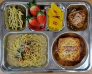 11월 29일 (수) 점심 급식사진 :: 급식 소식 :: 원곡고등학교 원곡고등학교 :: 급식 소식 :: 11월 29일 (수) 점심 급식사진