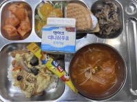 11월 29일 (수) 점심 급식사진 :: 급식 소식 :: 덕성여자고등학교 덕성여자고등학교 :: 급식 소식 :: 11월 29일 (수) 점심 급식사진