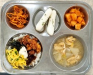 11월 29일 (수) 점심 급식사진 :: 급식 소식 :: 강화여자중학교 강화여자중학교 :: 급식 소식 :: 11월 29일 (수) 점심 급식사진