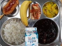 11월 29일 (수) 점심 급식사진 :: 급식 소식 :: 서울강일초등학교 서울강일초등학교 :: 급식 소식 :: 11월 29일 (수) 점심 급식사진