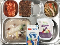11월 29일 (수) 점심 급식사진 :: 급식 소식 :: 서울명원초등학교 서울명원초등학교 :: 급식 소식 :: 11월 29일 (수) 점심 급식사진