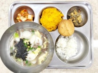 2023.11.29 식단 :: 급식 소식 :: 거창대성중학교 거창대성중학교 :: 급식 소식 :: 2023.11.29 식단