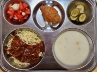 11월 29일 (수) 점심 급식사진 :: 급식 소식 :: 안일초등학교 안일초등학교 :: 급식 소식 :: 11월 29일 (수) 점심 급식사진