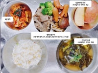 11월 29일 (수) 점심 급식사진 :: 급식 소식 :: 서울치현초등학교 서울치현초등학교 :: 급식 소식 :: 11월 29일 (수) 점심 급식사진