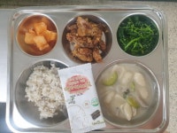11월 29일 (수) 점심 급식사진 :: 급식 소식 :: 연화중학교 연화중학교 :: 급식 소식 :: 11월 29일 (수) 점심 급식사진