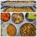 11월 29일 (수) 점심 급식사진 :: 급식 소식 :: 현산중학교 현산중학교 :: 급식 소식 :: 11월 29일 (수) 점심 급식사진