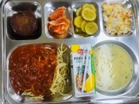 11월 29일 (수) 점심 급식사진 :: 급식 소식 :: 문정중학교 문정중학교 :: 급식 소식 :: 11월 29일 (수) 점심 급식사진