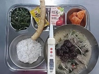 2023년 11월 29일 급식 사진 안내(염도표시) :: 급식 소식 :: 양산남부고등학교 양산남부고등학교 :: 급식 소식 :: 2023년 11월 29일 급식 사진... 