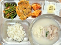 11/29 급식 :: 급식 소식 :: 경남관광고등학교 경남관광고등학교 :: 급식 소식 :: 11/29 급식
