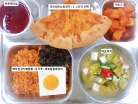 11월 29일 (수) 점심 급식사진 :: 급식 소식 :: 오남고등학교 오남고등학교 :: 급식 소식 :: 11월 29일 (수) 점심 급식사진