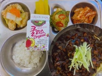 2023년 11월 29일 식단사진 :: 급식 소식 :: 광주숭일중학교 광주숭일중학교 :: 급식 소식 :: 2023년 11월 29일 식단사진