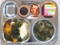 11월 29일 (수) 점심 급식사진 :: 급식 소식 :: 군자중학교 군자중학교 :: 급식 소식 :: 11월 29일 (수) 점심 급식사진
