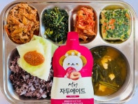 11월 28일 (화) 점심 급식사진 :: 급식 소식 :: 대원여자고등학교 대원여자고등학교 :: 급식 소식 :: 11월 28일 (화) 점심 급식사진