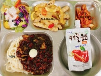 [일반] 2023.11.29 오늘의 식단 :: 급식 소식 :: 안산해양중학교 안산해양중학교 :: 급식 소식 :: [일반] 2023.11.29 오늘의 식단