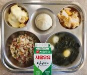 11월 29일 (수) 점심 급식사진 :: 급식 소식 :: 산평초등학교 산평초등학교 :: 급식 소식 :: 11월 29일 (수) 점심 급식사진