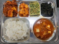 11월 29일 (수) 급식사진 :: 급식 소식 :: 남강고등학교 남강고등학교 :: 급식 소식 :: 11월 29일 (수) 급식사진