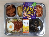 11월 29일 (수) 점심 급식사진 :: 급식 소식 :: 인천만수고등학교 인천만수고등학교 :: 급식 소식 :: 11월 29일 (수) 점심 급식사진