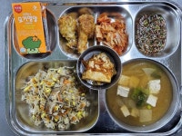 11월 29일 (수) 점심 급식사진 :: 급식 소식 :: 오산고현초등학교 오산고현초등학교 :: 급식 소식 :: 11월 29일 (수) 점심 급식사진