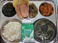 11월 29일 (수) 점심 급식사진 :: 급식 소식 :: 서울번동초등학교 서울번동초등학교 :: 급식 소식 :: 11월 29일 (수) 점심 급식사진