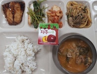 11월 27일 (월) 점심 급식사진 :: 급식 소식 :: 상일미디어고등학교 상일미디어고등학교 :: 급식 소식 :: 11월 27일 (월) 점심 급식사진
