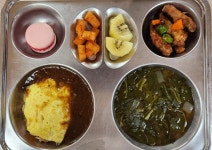 2023년 11월 28일식단사진 :: 급식 소식 :: 대이초등학교 대이초등학교 :: 급식 소식 :: 2023년 11월 28일식단사진