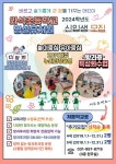 와석초등학교병설유치원 추가모집 안내 :: 공지사항 :: 와석초등학교 와석초등학교 :: 공지사항 :: 와석초등학교병설유치원 추가모집 안내
