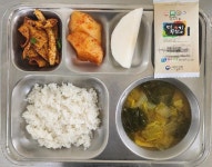 11월 30일 (목) 조식 :: 급식 소식 :: 김해외국어고등학교 김해외국어고등학교 :: 급식 소식 :: 11월 30일 (목)  조식