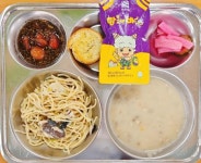 11월 29일 (수) 점심 급식사진 :: 급식 소식 :: 두일중학교 두일중학교 :: 급식 소식 :: 11월 29일 (수) 점심 급식사진