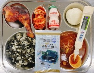 11월 29일 (수) 점심 급식사진 :: 급식 소식 :: 수택고등학교 수택고등학교 :: 급식 소식 :: 11월 29일 (수) 점심 급식사진