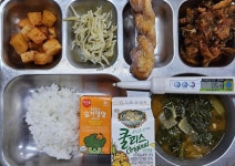 11월 29일 (수) 저녁 급식사진 :: 급식 소식 :: 경산제일고등학교 경산제일고등학교 :: 급식 소식 :: 11월 29일 (수) 저녁 급식사진