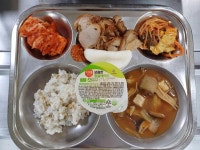 11월 30일(목) :: 급식 소식 :: 도래울고등학교 도래울고등학교 :: 급식 소식 :: 11월 30일(목)