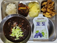 11월 29일 (수) 점심 급식사진 :: 급식 소식 :: 명진중학교 명진중학교 :: 급식 소식 :: 11월 29일 (수) 점심 급식사진