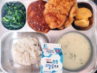 11월 30일 (목) 점심 급식사진 :: 급식 소식 :: 서울세곡초등학교 서울세곡초등학교 :: 급식 소식 :: 11월 30일 (목) 점심 급식사진