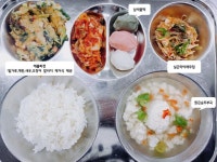 11월 30일 (목) 점심 급식사진 :: 급식 소식 :: 서울치현초등학교 서울치현초등학교 :: 급식 소식 :: 11월 30일 (목) 점심 급식사진