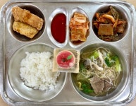 2023. 11. 30. (목) 중식 :: 급식 소식 :: 횡성여자고등학교 횡성여자고등학교 :: 급식 소식 :: 2023. 11. 30. (목) 중식