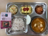 11월 30일 (목) 점심 급식사진 :: 급식 소식 :: 세종예술고등학교 세종예술고등학교 :: 급식 소식 :: 11월 30일 (목) 점심 급식사진