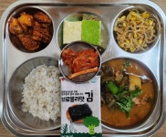 11월 30일 (목) 점심 급식사진 :: 급식 소식 :: 다선초등학교 다선초등학교 :: 급식 소식 :: 11월 30일 (목) 점심 급식사진