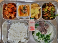 11월 30일 (목) 점심 급식사진 :: 급식 소식 :: 관양고등학교 관양고등학교 :: 급식 소식 :: 11월 30일 (목) 점심 급식사진