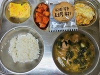11월 30일 (목) 점심 급식사진 :: 급식소식 :: 다온초등학교 다온초등학교 :: 급식소식 :: 11월 30일 (목) 점심 급식사진