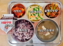11월 30일 (목) 점심 급식사진 :: 오늘의 식단 :: 안산청석초등학교 안산청석초등학교 :: 오늘의 식단 :: 11월 30일 (목) 점심 급식사진