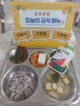 11월 30일 (목) 점심 급식사진 :: 급식 소식 :: 인천검단초등학교 인천검단초등학교 :: 급식 소식 :: 11월 30일 (목) 점심 급식사진