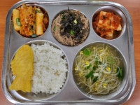 11월 30일 (목) 점심 급식사진 :: 급식 소식 :: 성안고등학교 성안고등학교 :: 급식 소식 :: 11월 30일 (목) 점심 급식사진