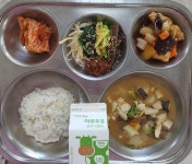 11월 30일 :: 급식 소식 :: 제산초등학교 제산초등학교 :: 급식 소식 :: 11월 30일